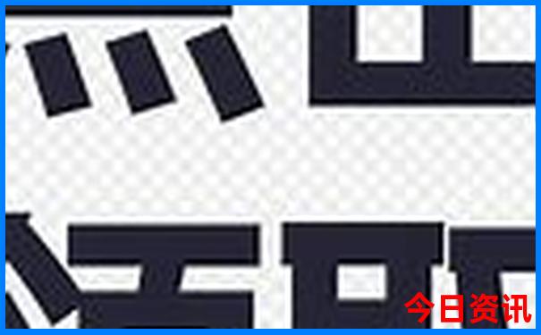 湖州免费旅游景点